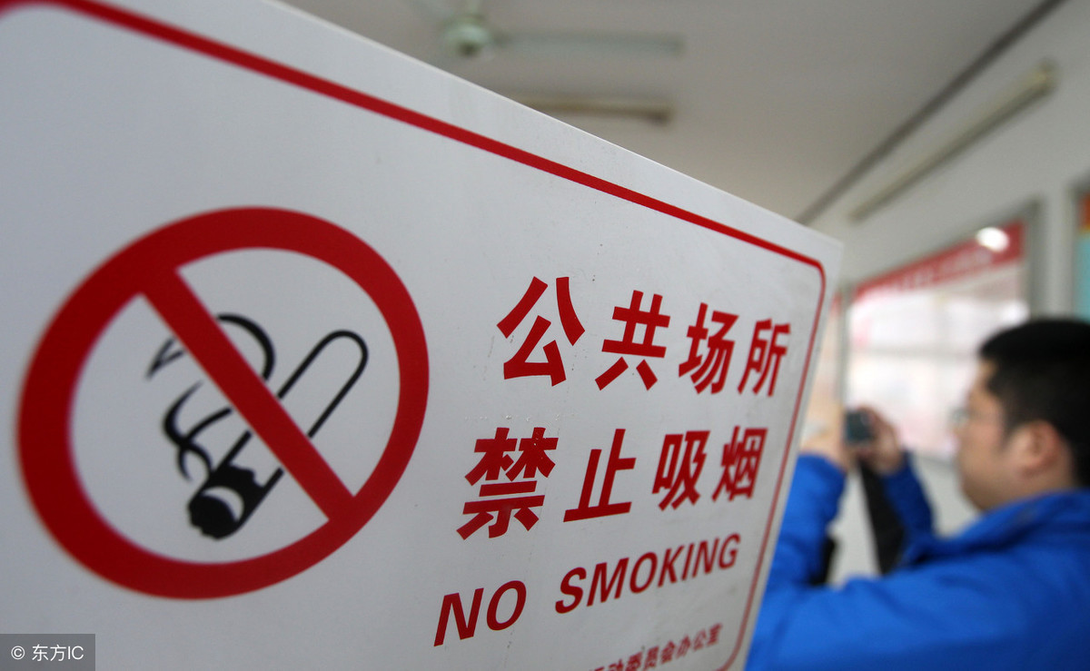 上海室內空氣質量檢測中心-上海CMA檢測報告 上海室內空氣質量檢測中心-上海CMA檢測報告