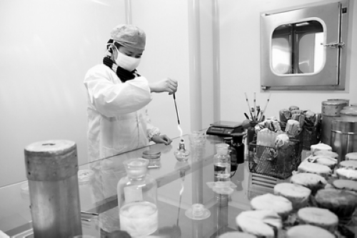 上海環境檢測咨詢服務有限公司