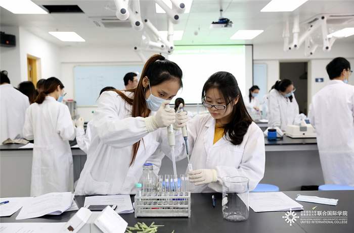 上海環境檢測咨詢服務有限公司