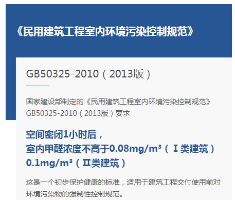 上海環境檢測咨詢服務有限公司 上海環境檢測咨詢服務有限公司