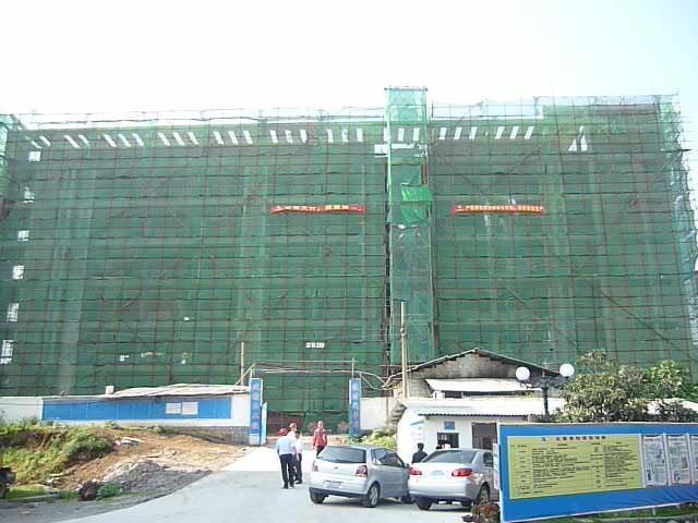 上海環境檢測咨詢服務有限公司