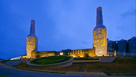 上海環境檢測咨詢服務有限公司