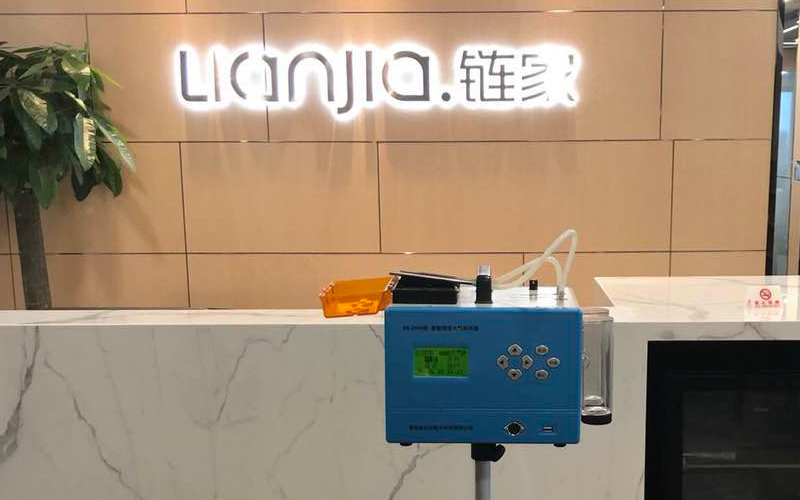 上海環(huán)境檢測咨詢服務(wù)有限公司