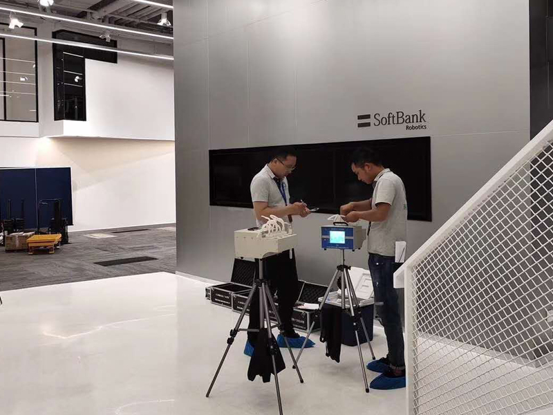 上海環境檢測咨詢服務有限公司 上海環境檢測咨詢服務有限公司