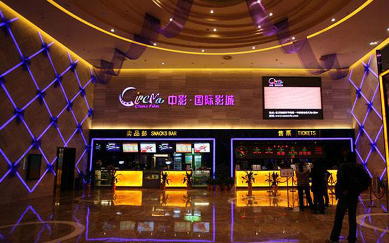 上海環境檢測咨詢服務有限公司