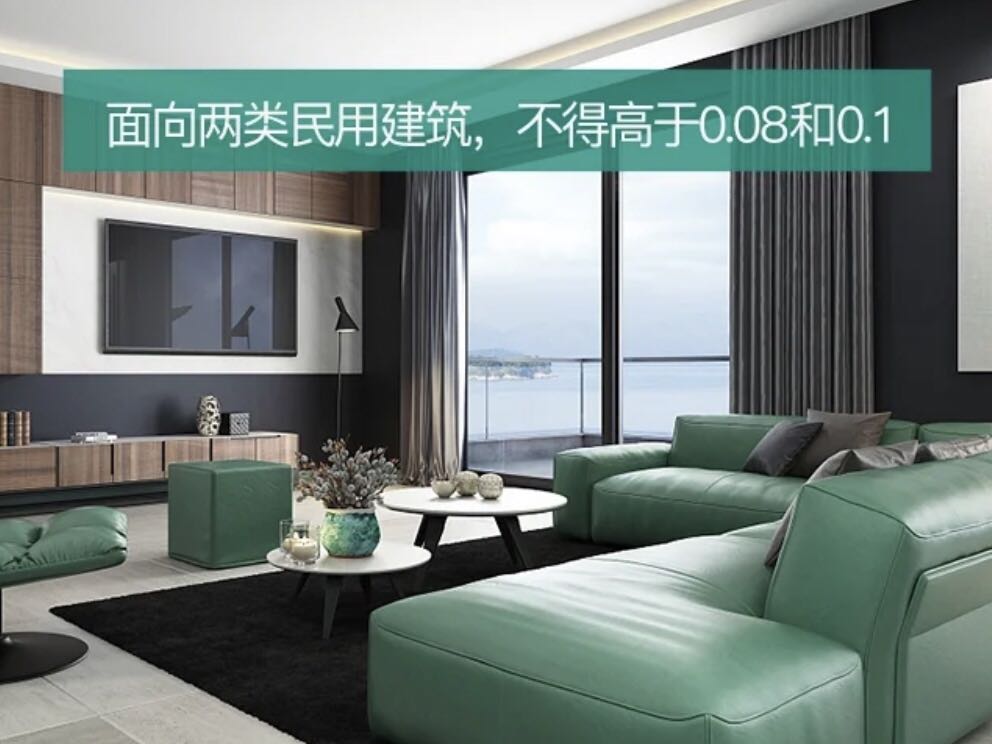 上海環(huán)境檢測(cè)咨詢(xún)服務(wù)有限公司 室內(nèi)甲醛標(biāo)準(zhǔn)是多少?