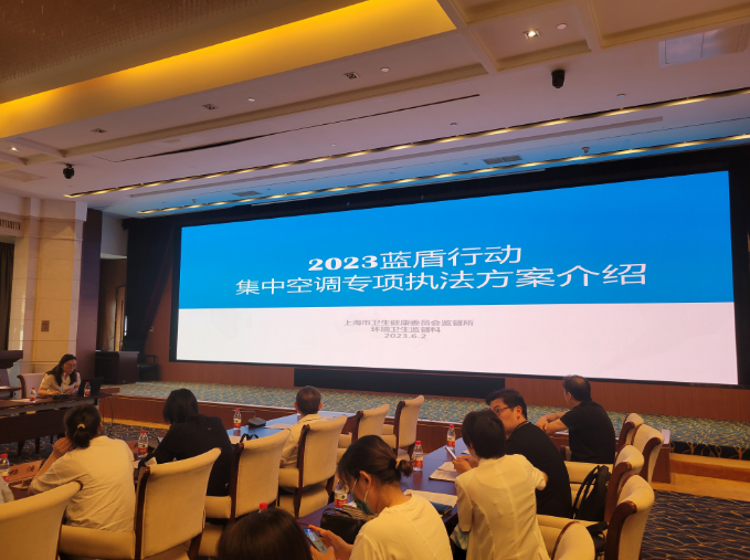 上海環(huán)境檢測咨詢服務(wù)有限公司 上海環(huán)境檢測咨詢服務(wù)有限公司