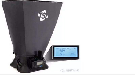 上海室內(nèi)空氣質(zhì)量檢測中心-上海CMA檢測報告