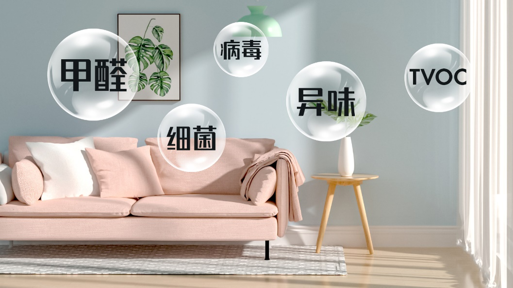 上海環境檢測咨詢服務有限公司