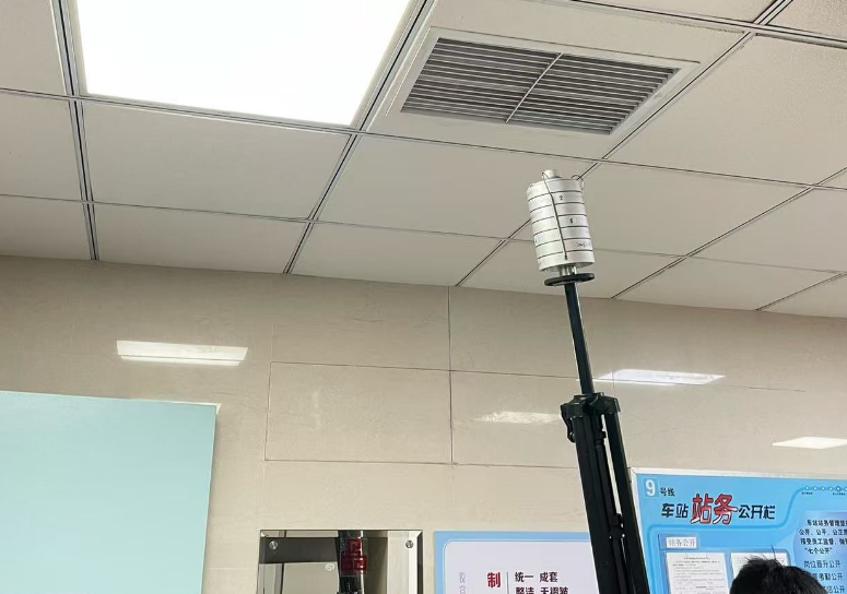 上海環(huán)境檢測(cè)咨詢服務(wù)有限公司