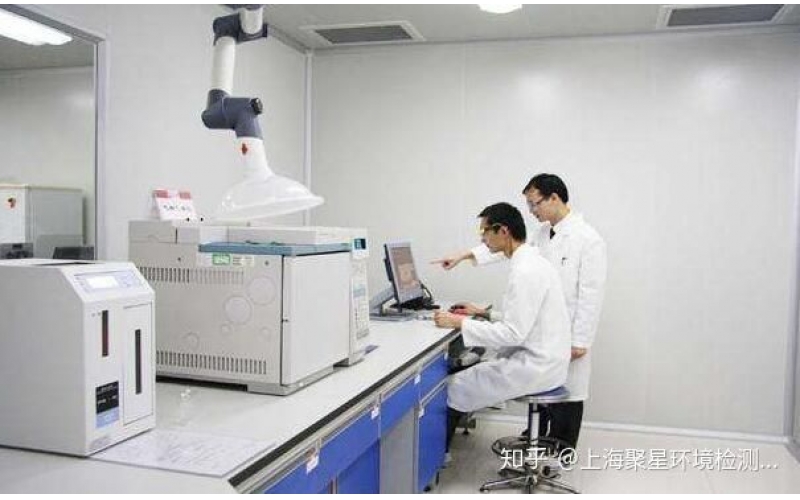 如何辦理公共場所空氣衛生檢測和集中空調通風系統衛生檢測報告？