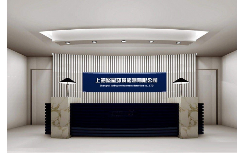 醫藥企業生產車間潔凈度檢測-藥廠潔凈區劃分ABCD級別的標準是什么？