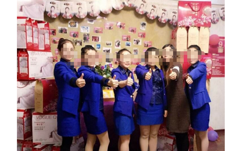 感謝曼陀羅美容美發(fā)與我司簽訂公共場(chǎng)所衛(wèi)生檢測(cè)服務(wù)項(xiàng)目